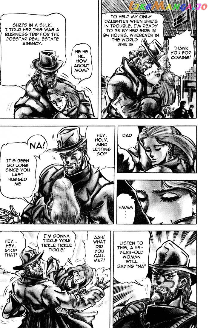 JoJo's Bizarre Adventure chapter 115 - page 6