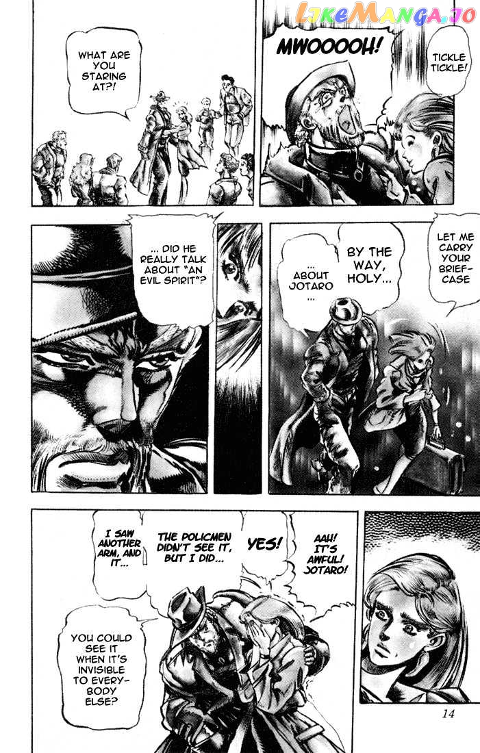 JoJo's Bizarre Adventure chapter 115 - page 7