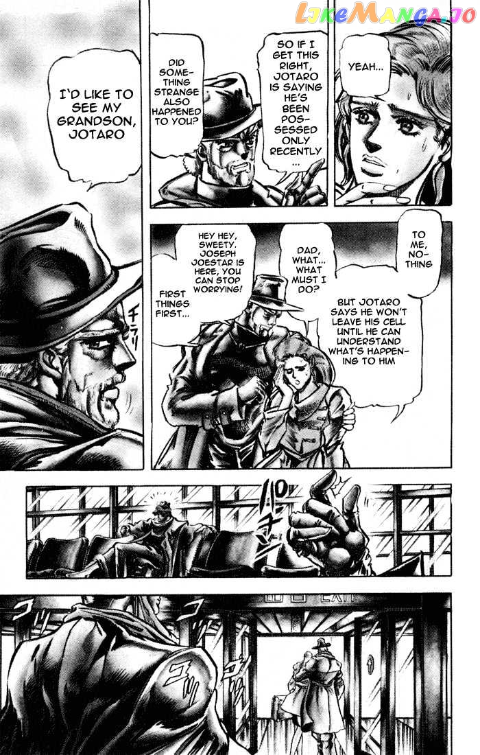 JoJo's Bizarre Adventure chapter 115 - page 8