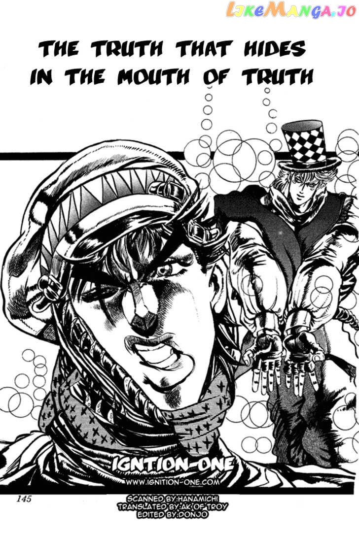 JoJo's Bizarre Adventure chapter 65 - page 1