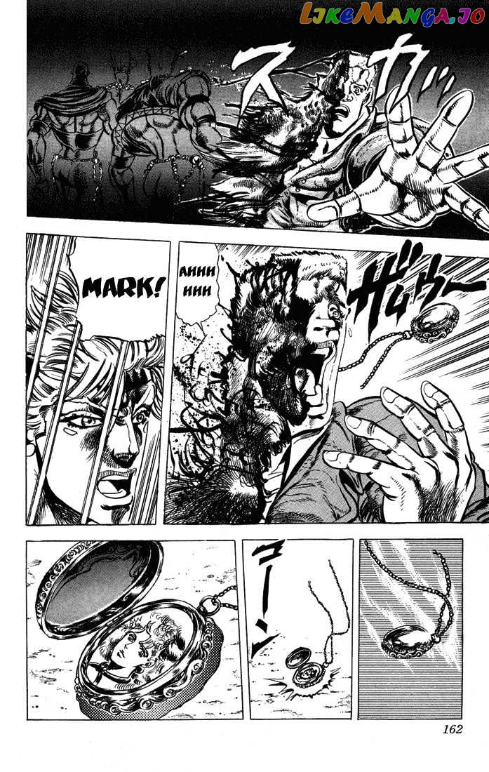 JoJo's Bizarre Adventure chapter 65 - page 17