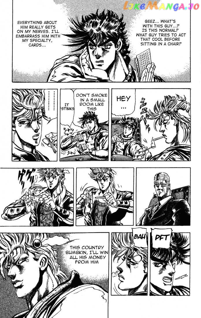 JoJo's Bizarre Adventure chapter 65 - page 3
