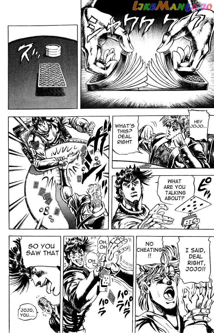 JoJo's Bizarre Adventure chapter 65 - page 4