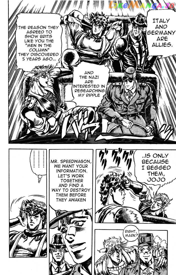 JoJo's Bizarre Adventure chapter 65 - page 8