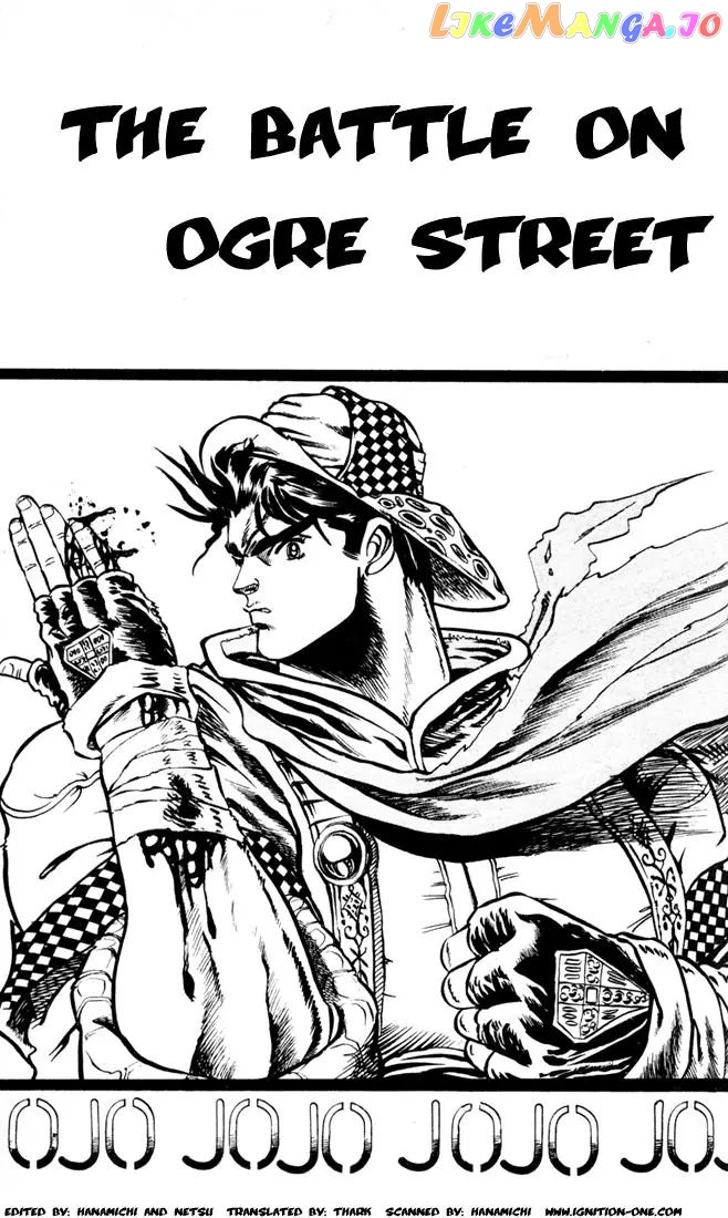 JoJo's Bizarre Adventure chapter 8 - page 1