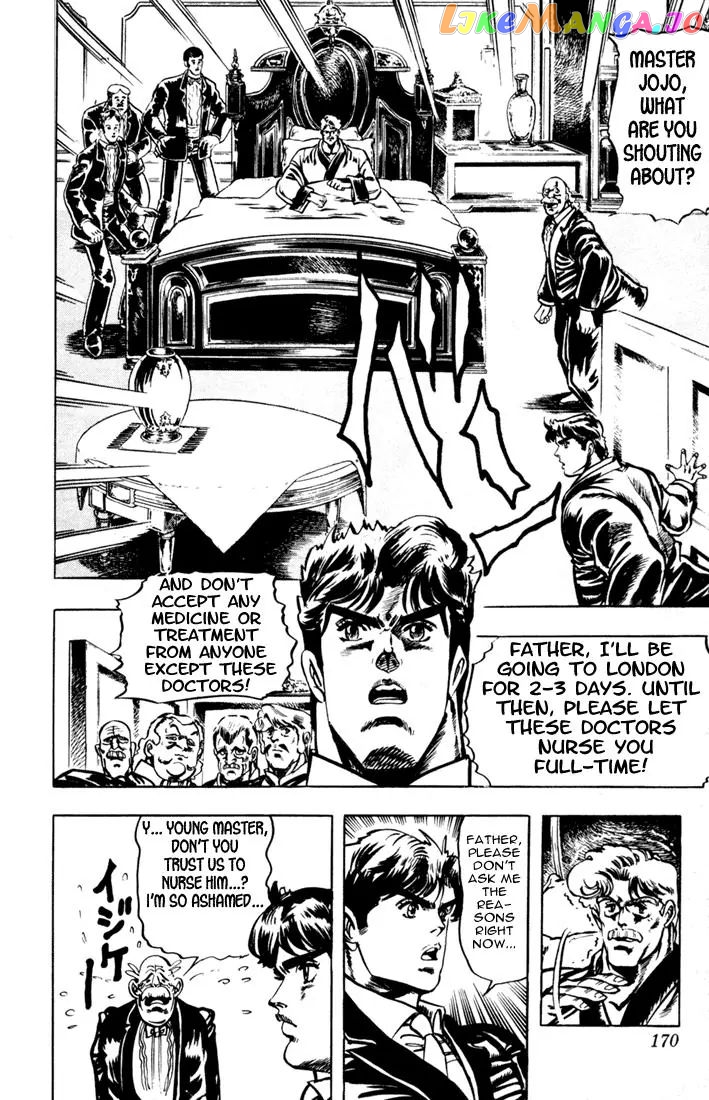 JoJo's Bizarre Adventure chapter 8 - page 2