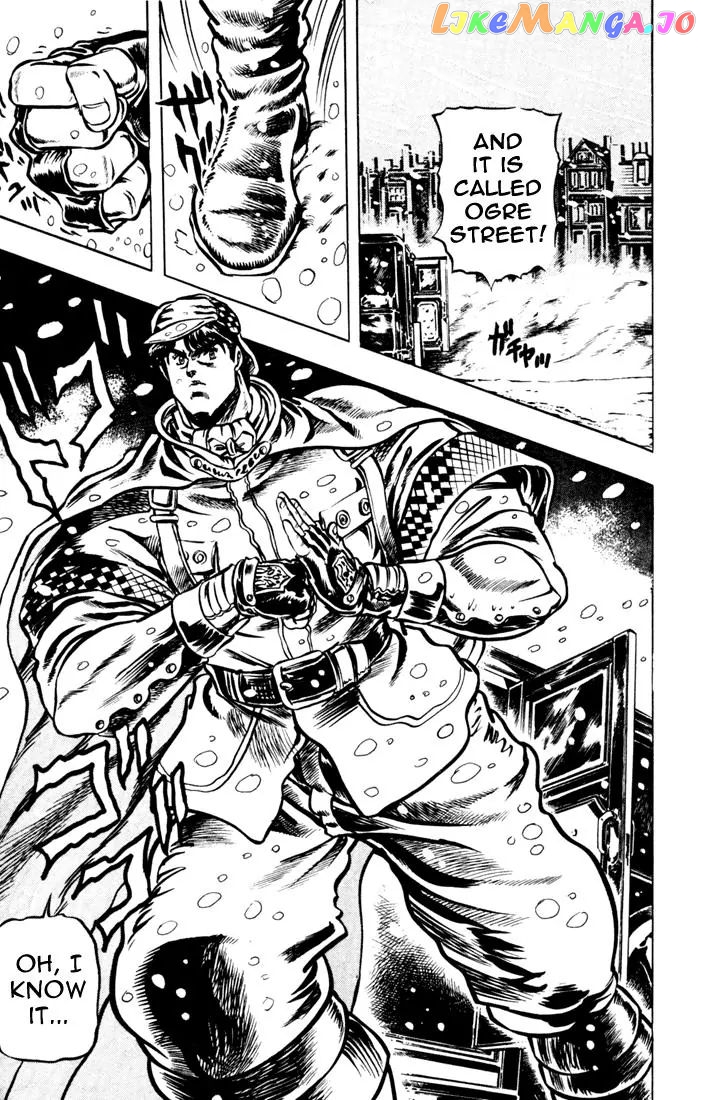JoJo's Bizarre Adventure chapter 8 - page 11