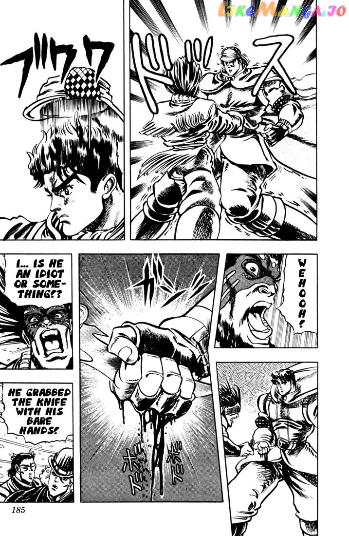 JoJo's Bizarre Adventure chapter 8 - page 17