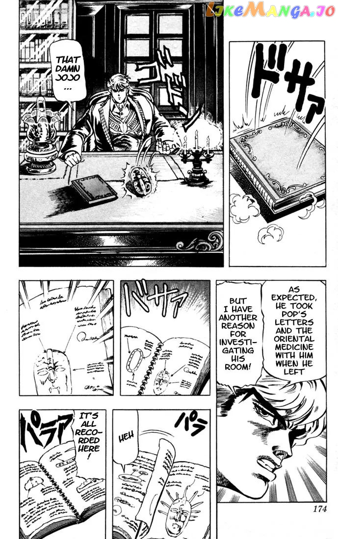 JoJo's Bizarre Adventure chapter 8 - page 6