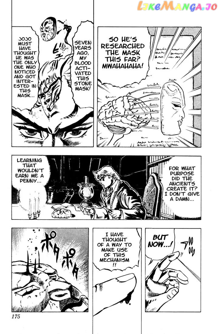JoJo's Bizarre Adventure chapter 8 - page 7