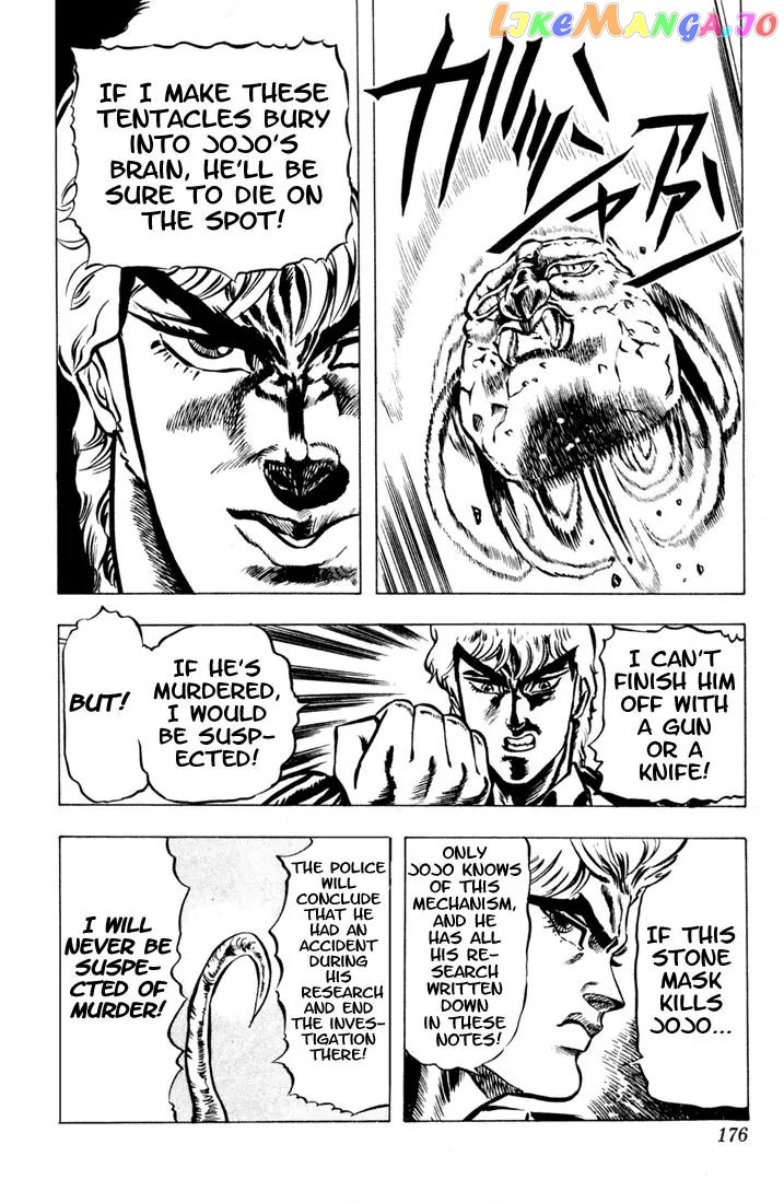 JoJo's Bizarre Adventure chapter 8 - page 8
