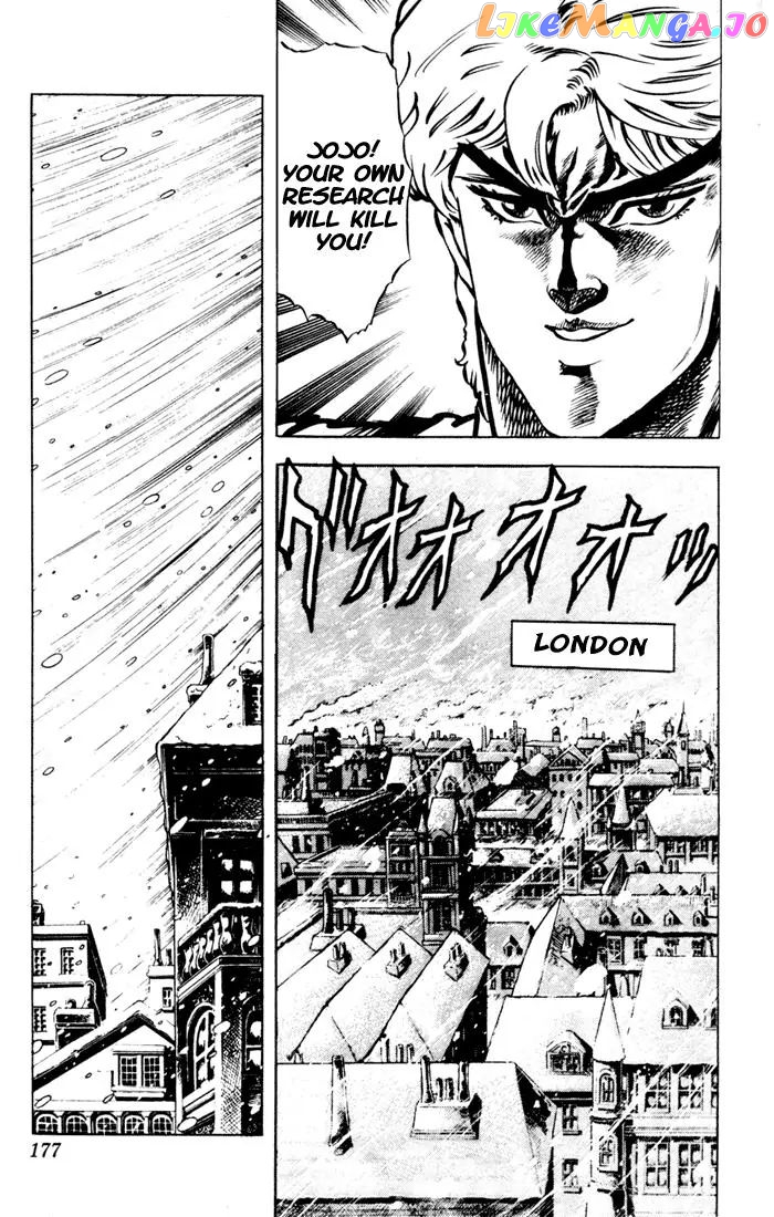 JoJo's Bizarre Adventure chapter 8 - page 9