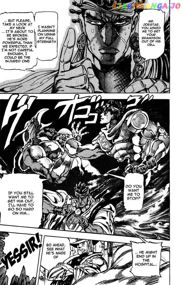 JoJo's Bizarre Adventure chapter 116 - page 4