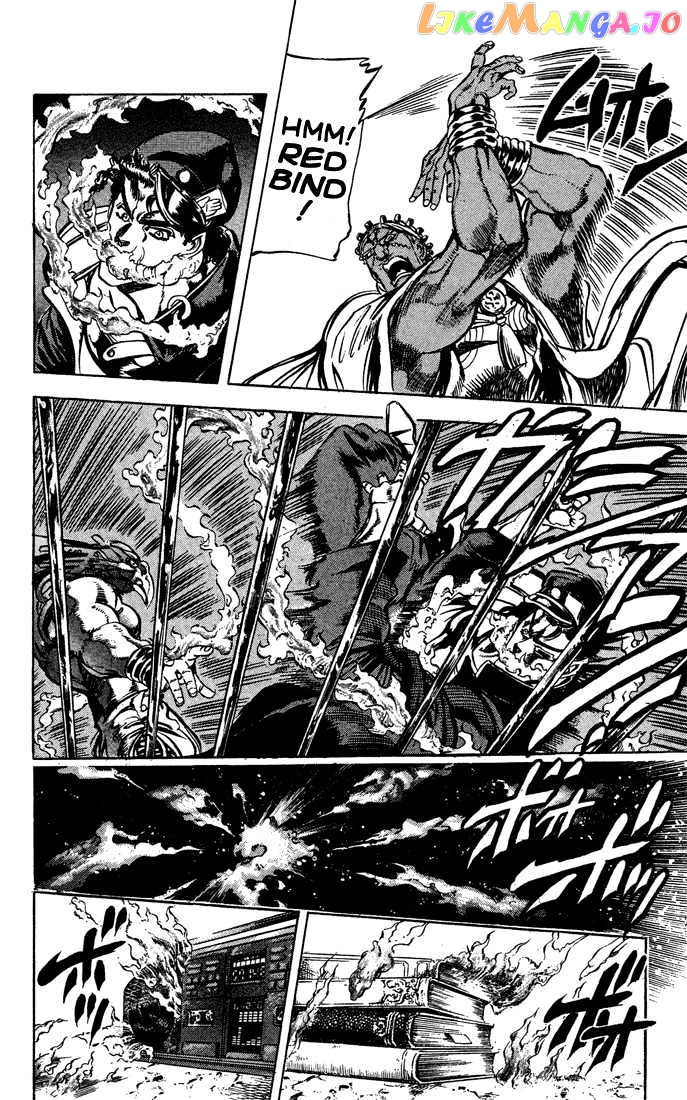 JoJo's Bizarre Adventure chapter 116 - page 5