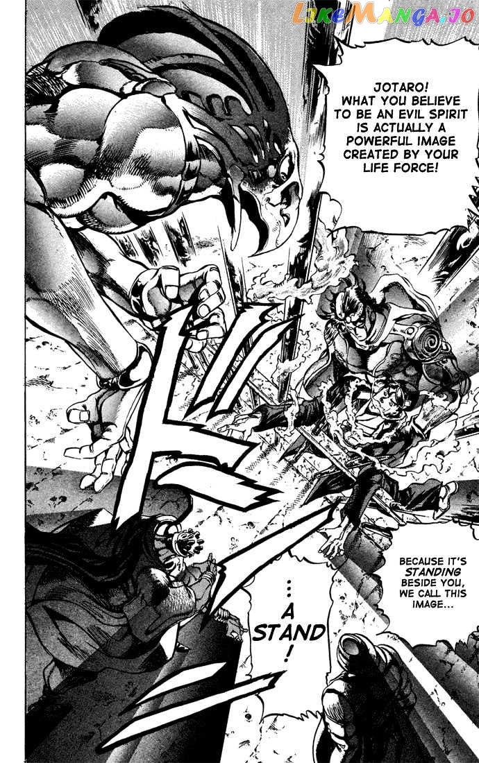 JoJo's Bizarre Adventure chapter 116 - page 7