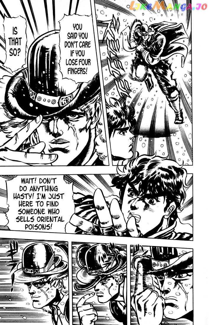 JoJo's Bizarre Adventure chapter 9 - page 5