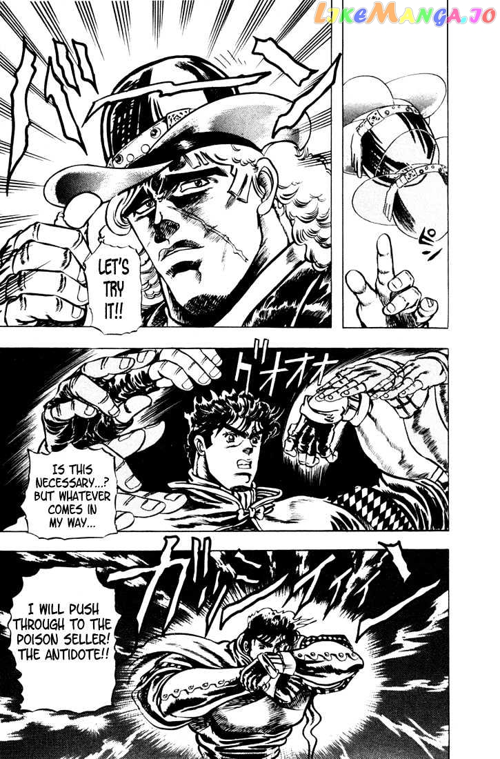 JoJo's Bizarre Adventure chapter 9 - page 7