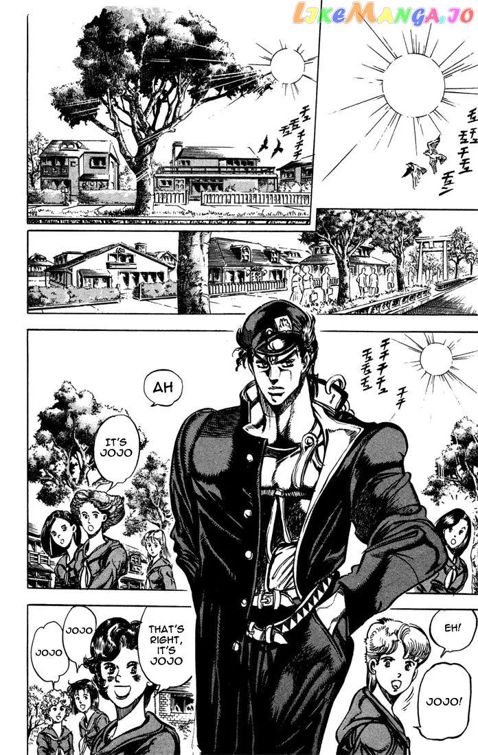 JoJo's Bizarre Adventure chapter 117 - page 13