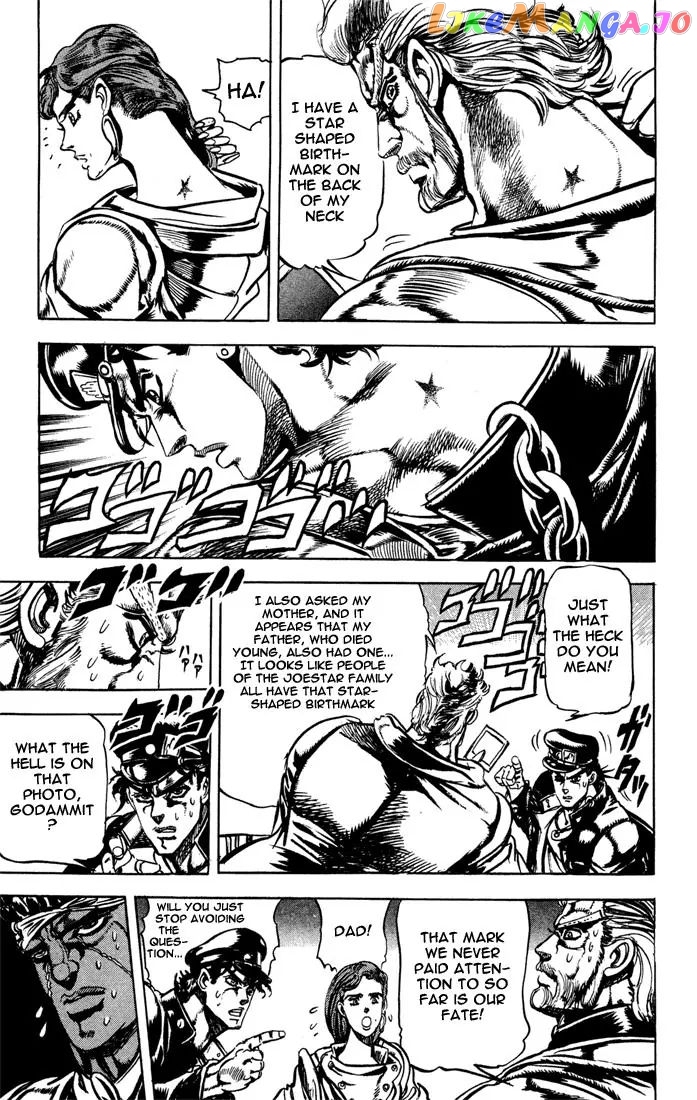 JoJo's Bizarre Adventure chapter 117 - page 7