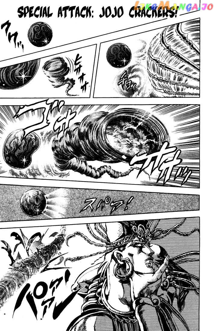 JoJo's Bizarre Adventure chapter 67 - page 1