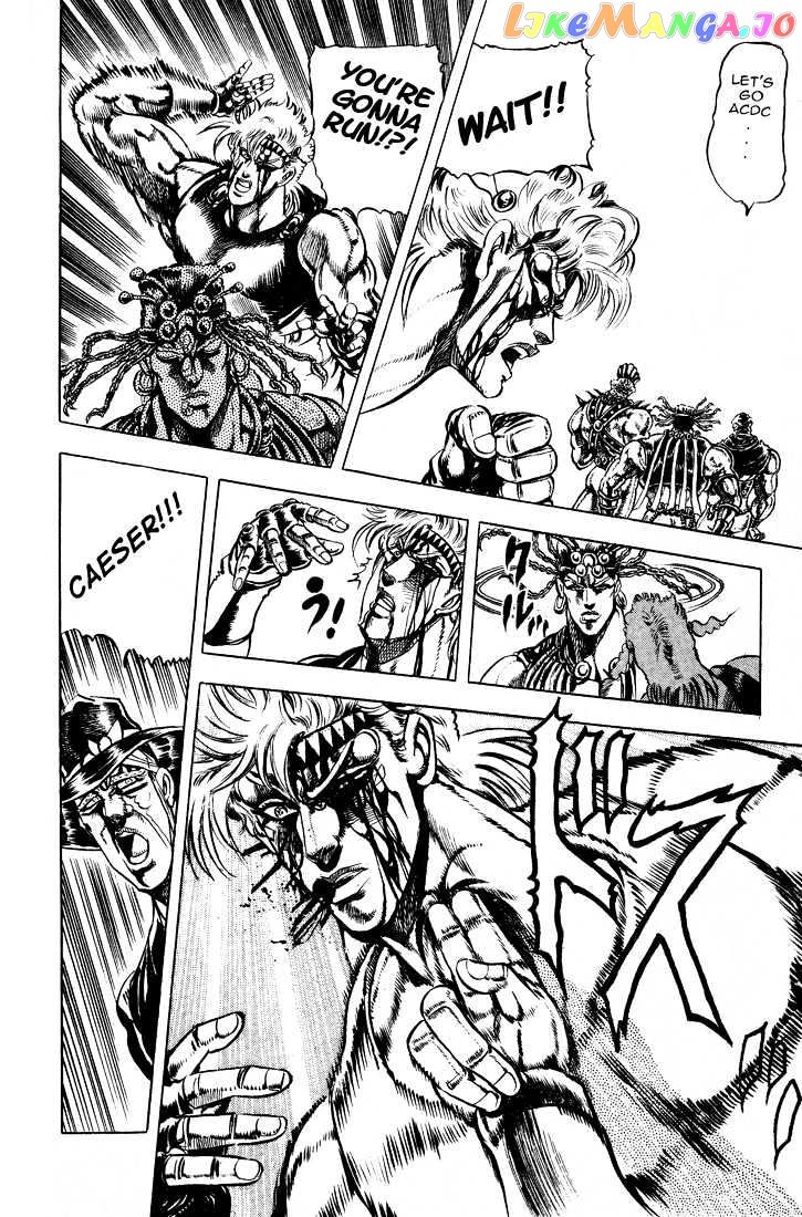 JoJo's Bizarre Adventure chapter 67 - page 10