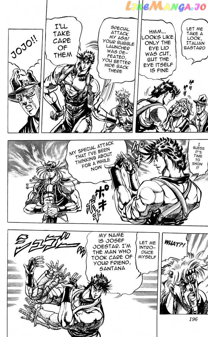 JoJo's Bizarre Adventure chapter 67 - page 14