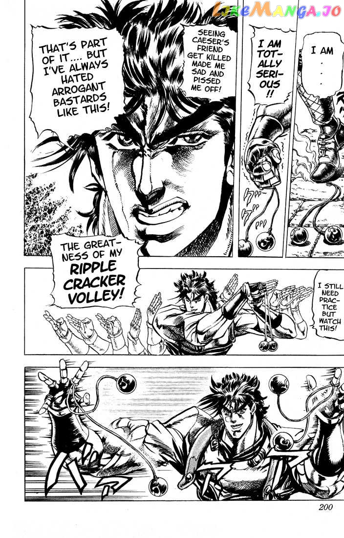 JoJo's Bizarre Adventure chapter 67 - page 18