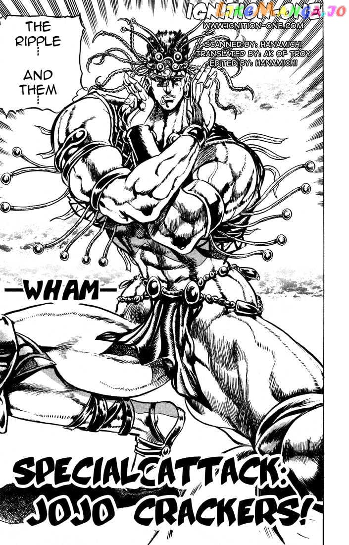 JoJo's Bizarre Adventure chapter 67 - page 3