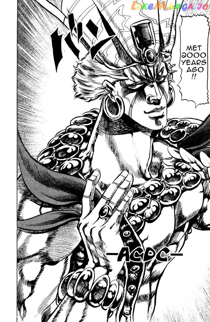 JoJo's Bizarre Adventure chapter 67 - page 4