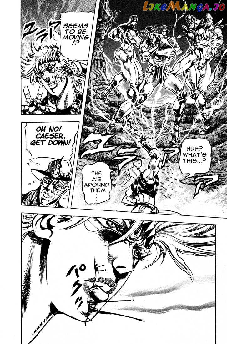 JoJo's Bizarre Adventure chapter 67 - page 6