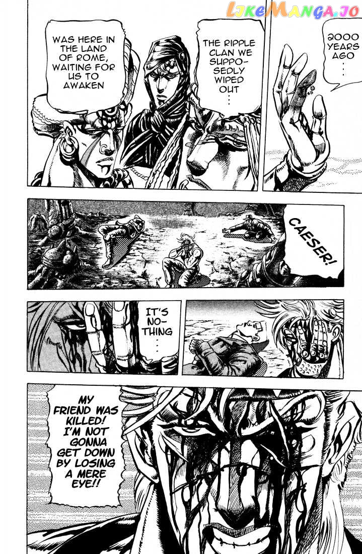 JoJo's Bizarre Adventure chapter 67 - page 8