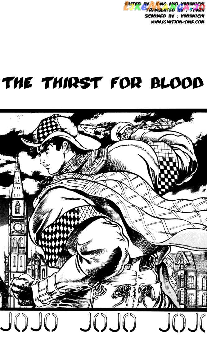 JoJo's Bizarre Adventure chapter 10 - page 1