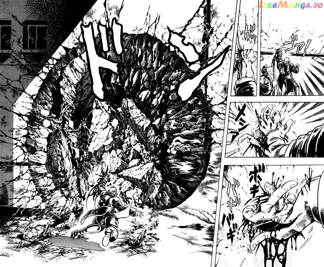JoJo's Bizarre Adventure chapter 10 - page 10
