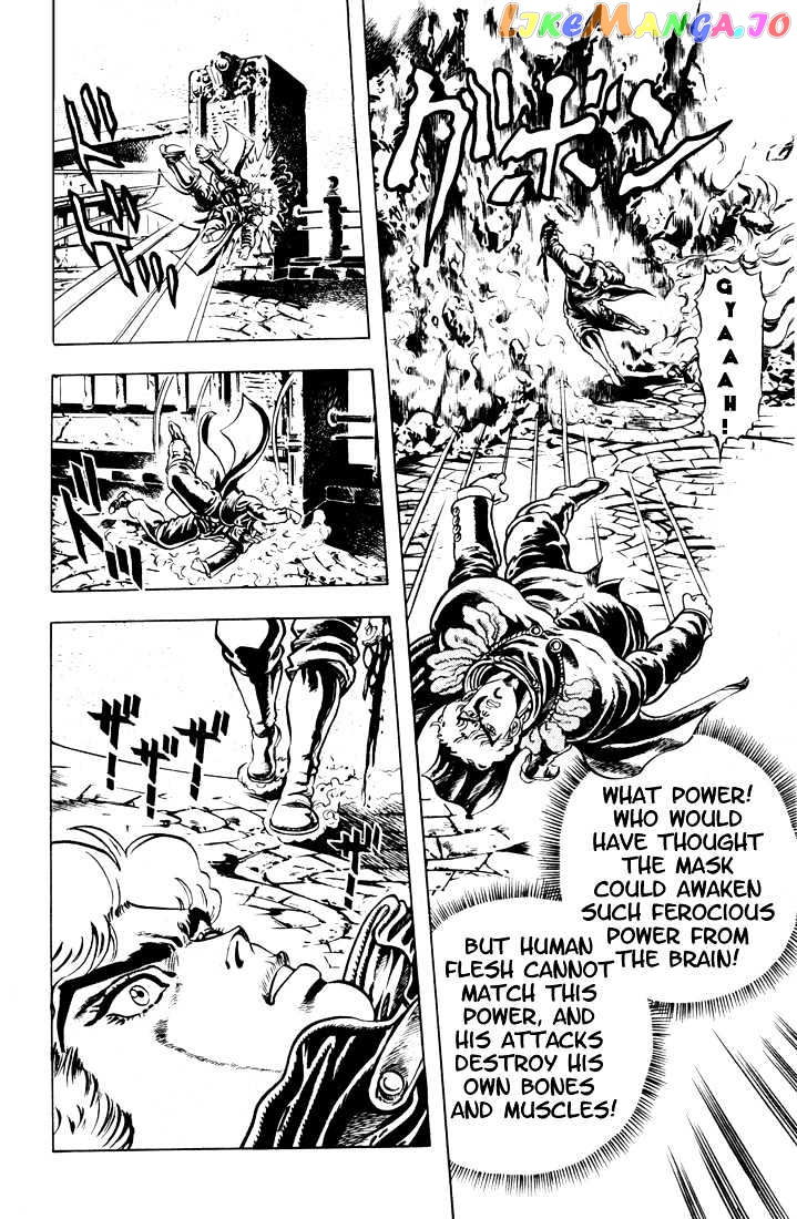 JoJo's Bizarre Adventure chapter 10 - page 11
