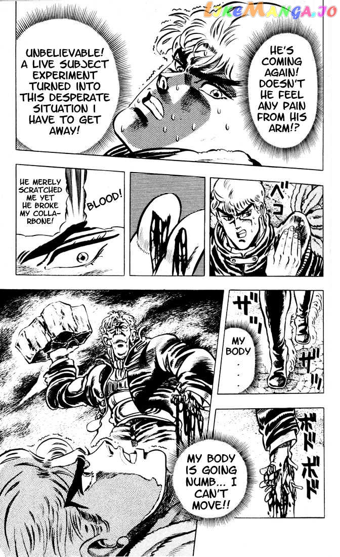 JoJo's Bizarre Adventure chapter 10 - page 12