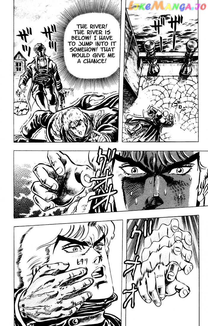 JoJo's Bizarre Adventure chapter 10 - page 13
