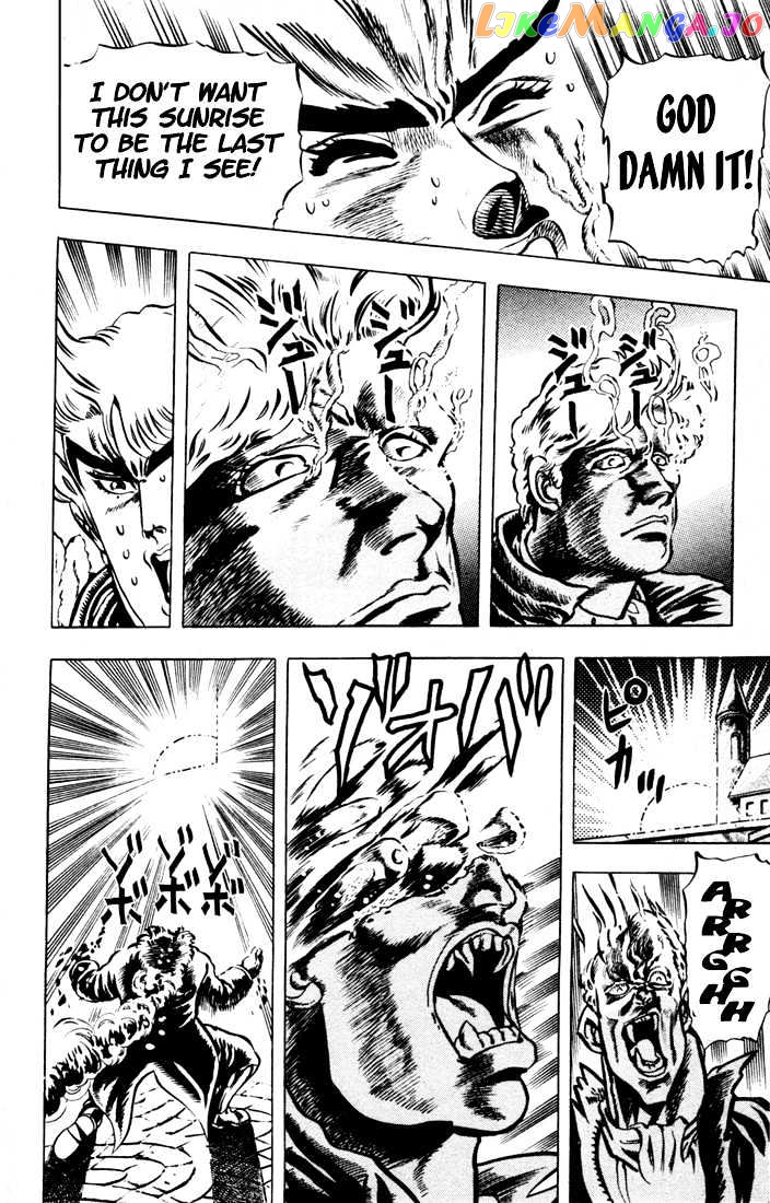 JoJo's Bizarre Adventure chapter 10 - page 17