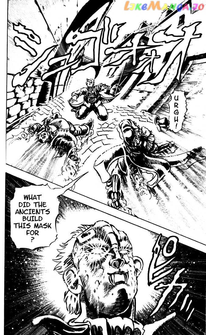JoJo's Bizarre Adventure chapter 10 - page 2