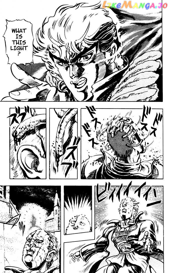 JoJo's Bizarre Adventure chapter 10 - page 3