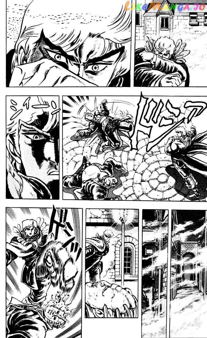 JoJo's Bizarre Adventure chapter 10 - page 4
