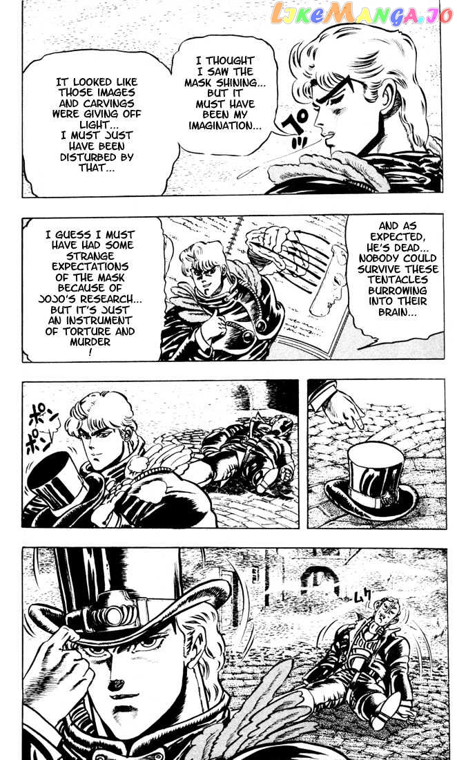JoJo's Bizarre Adventure chapter 10 - page 5