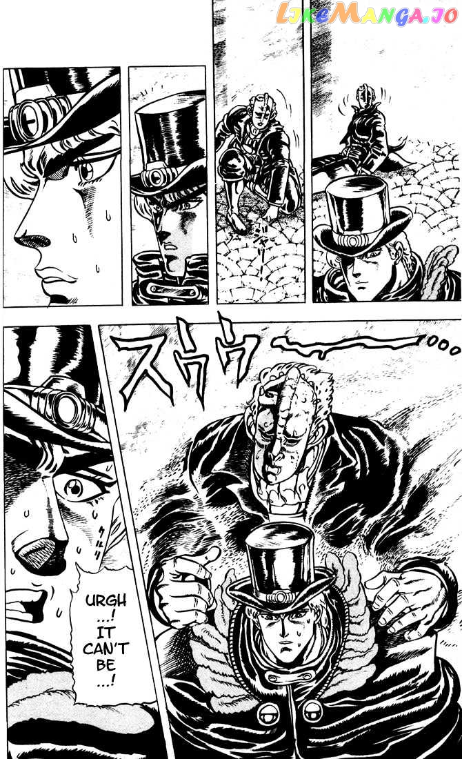JoJo's Bizarre Adventure chapter 10 - page 6