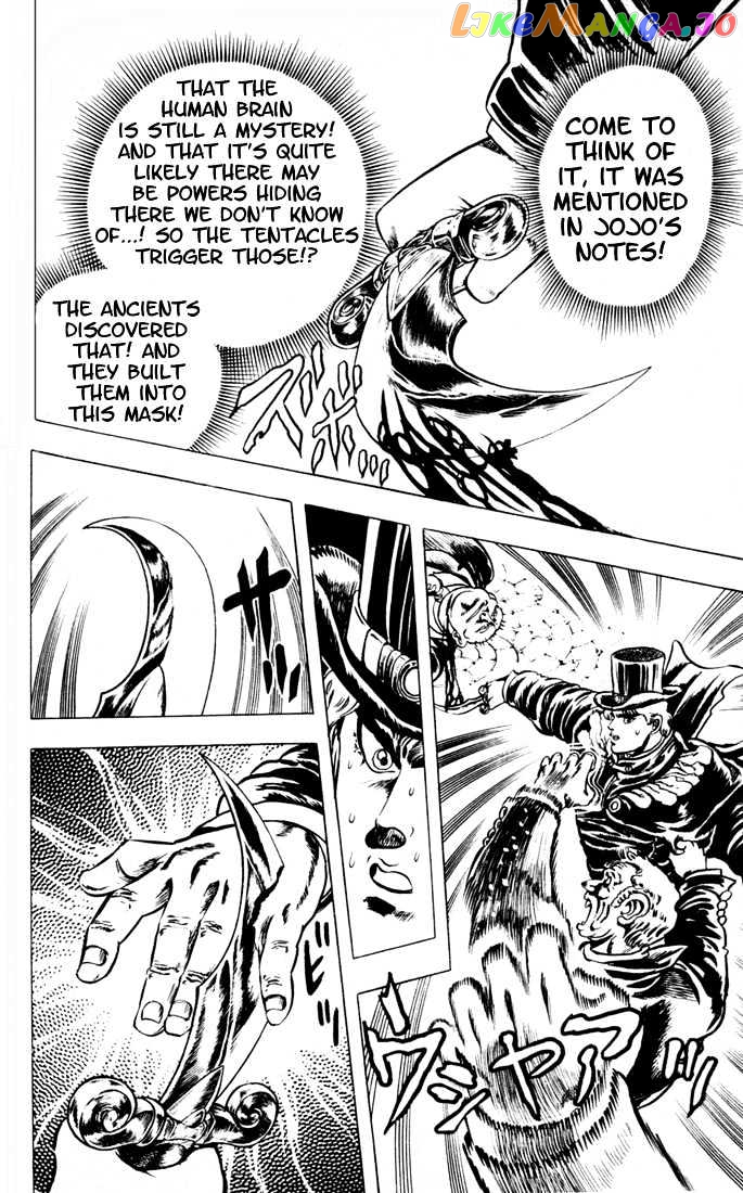 JoJo's Bizarre Adventure chapter 10 - page 8