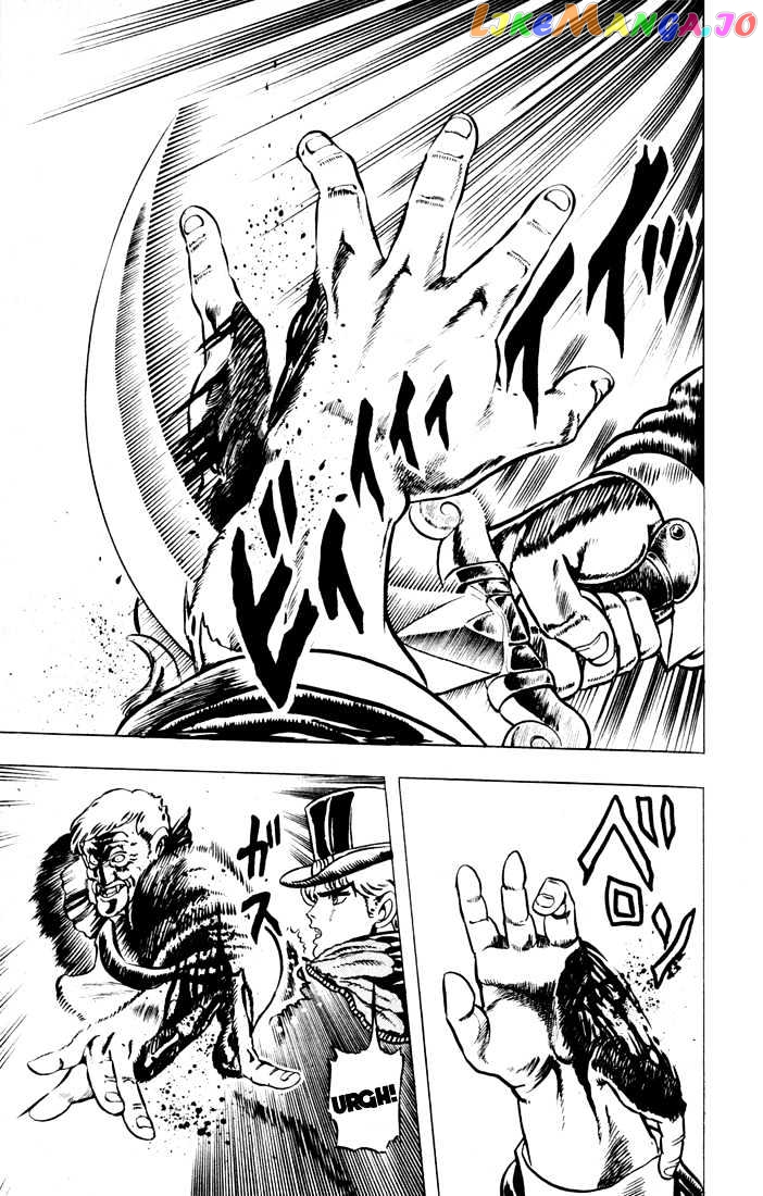 JoJo's Bizarre Adventure chapter 10 - page 9
