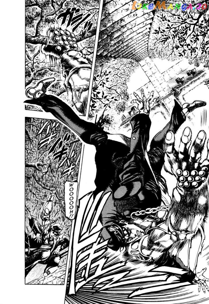 JoJo's Bizarre Adventure chapter 118 - page 3