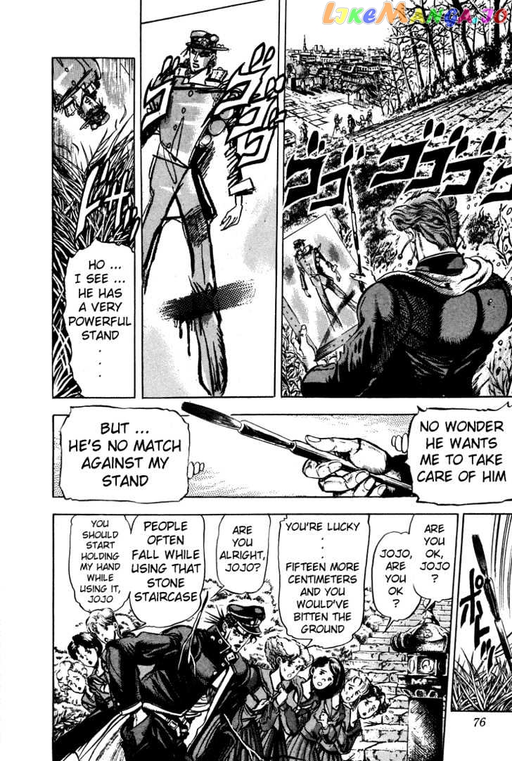 JoJo's Bizarre Adventure chapter 118 - page 5