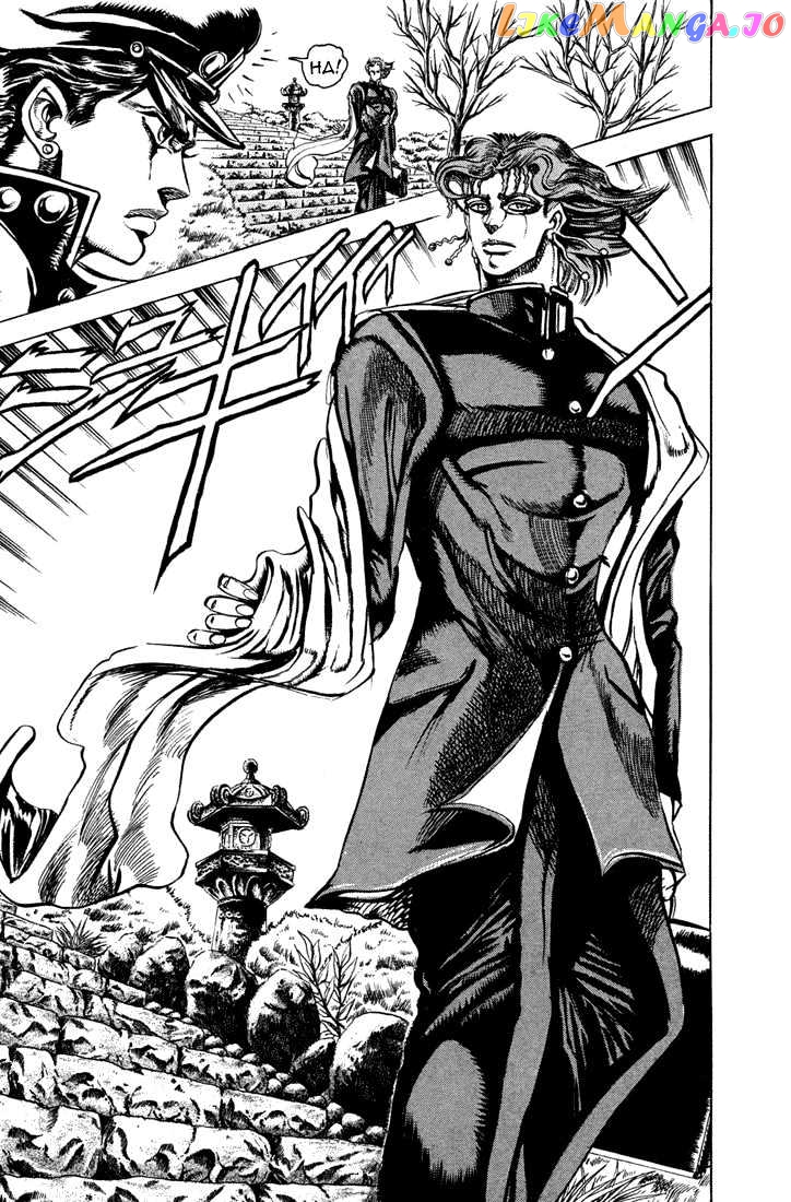 JoJo's Bizarre Adventure chapter 118 - page 6
