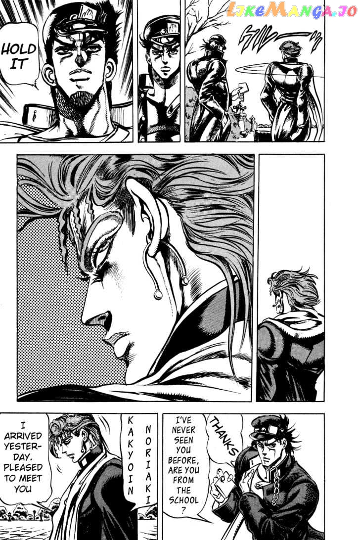 JoJo's Bizarre Adventure chapter 118 - page 8