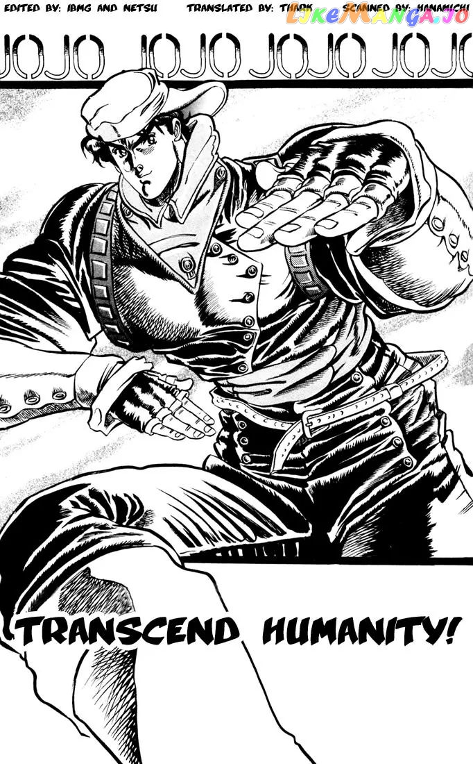 JoJo's Bizarre Adventure chapter 11 - page 1