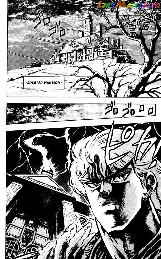 JoJo's Bizarre Adventure chapter 11 - page 2